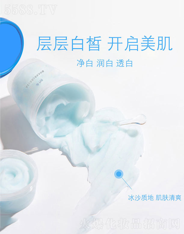 ���{֮����ɳ������w˪