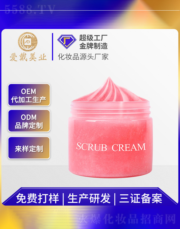 ������ĥɰ��ԡ��