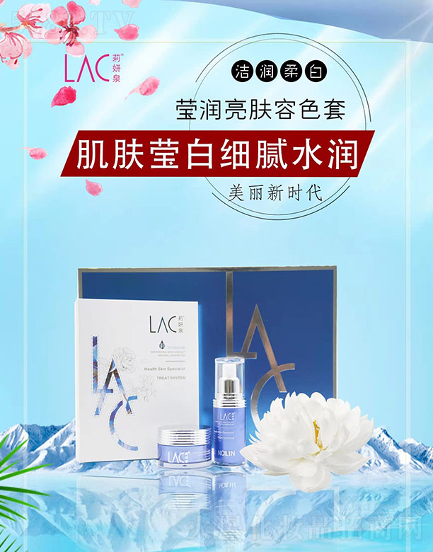 ����Ȫ�������w��ɫ��