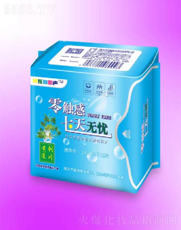 �S�B�����(�o�|)