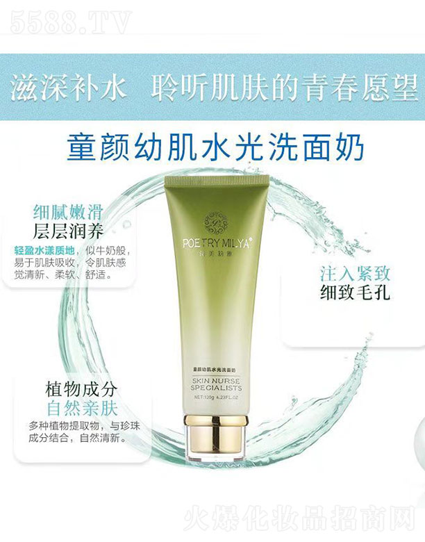 Ԋ������ͯ��׼�ˮ��ϴ����