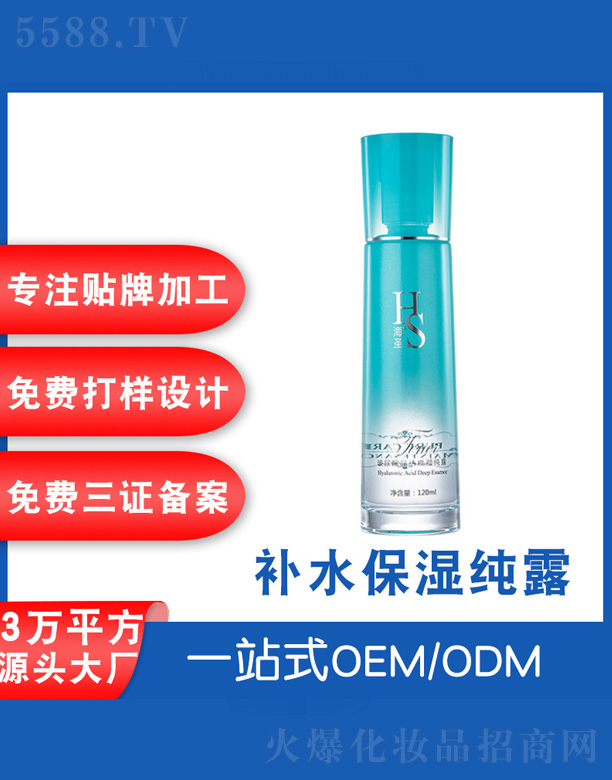 �a(b��)ˮ����¶