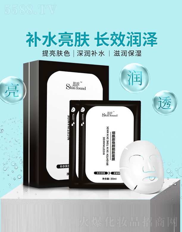 ���F(xi��n)����������n�w��Ĥ 30ml