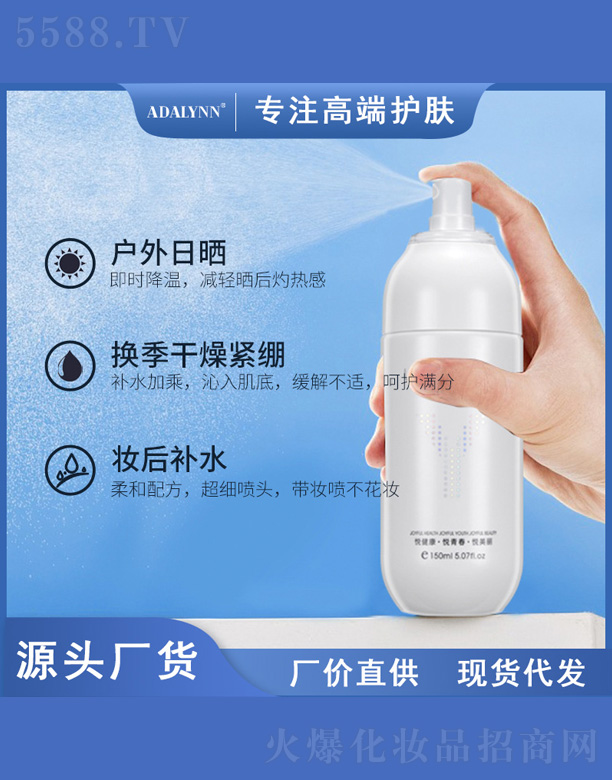 ���aˮ���F