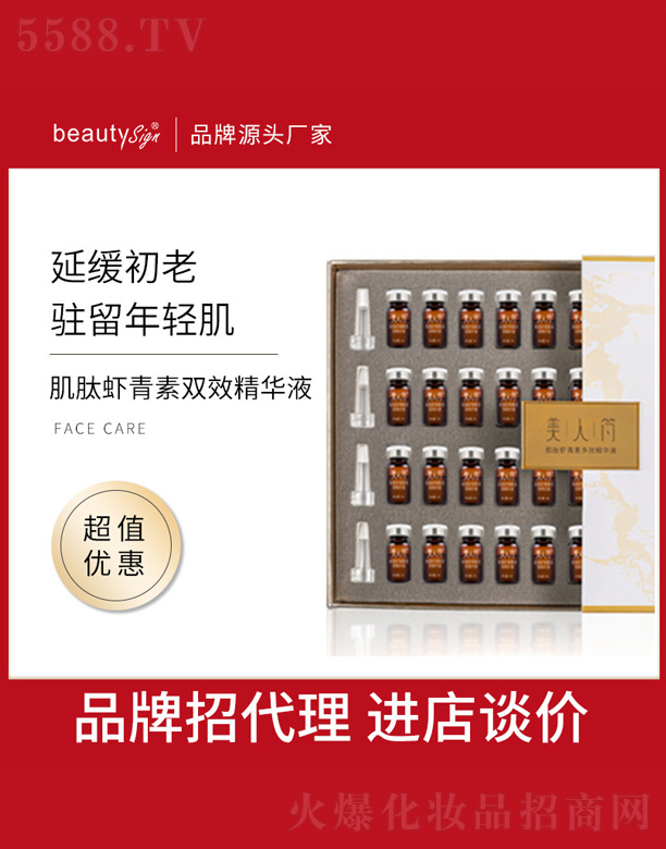 �����r�����pЧ���AҺ