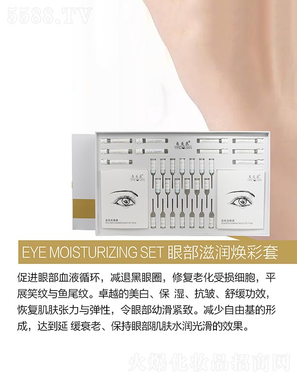 ����Ȫ�۲��̝�(r��n)������