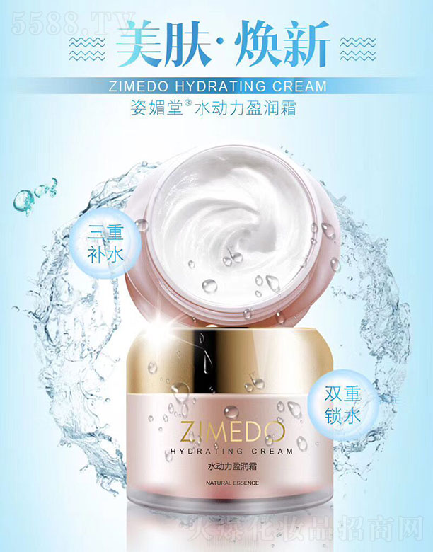 ������ˮ��(d��ng)��ӯ��˪