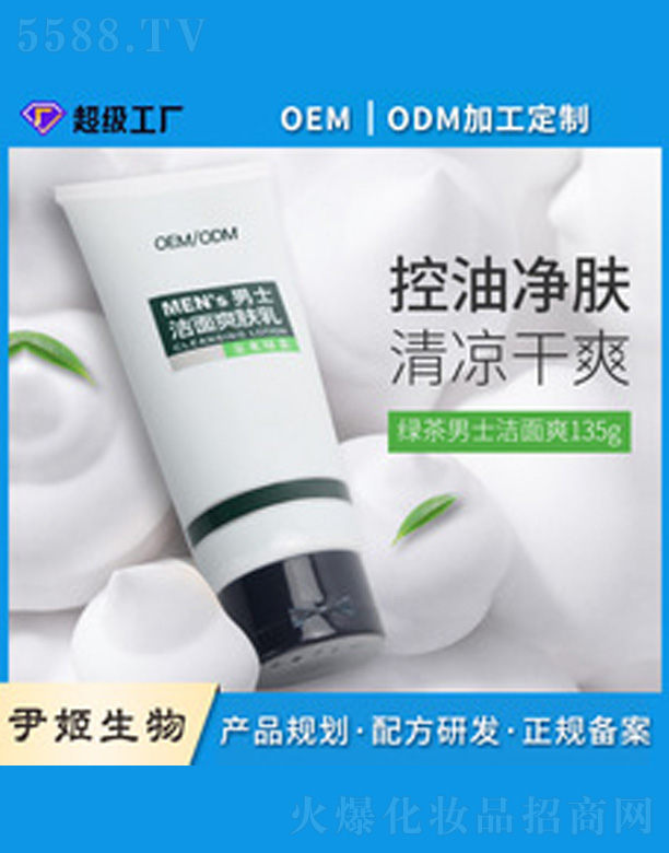 ���ɾG����ʿϴ����