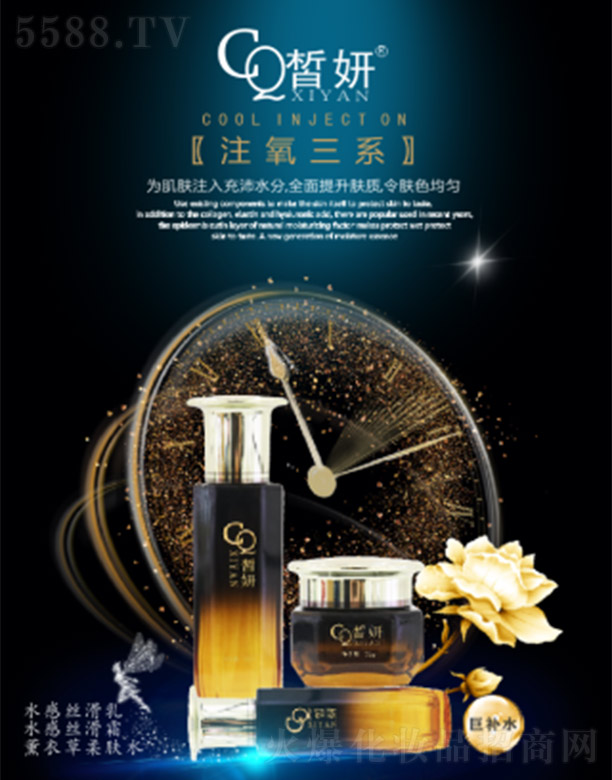 ���ע����ϵ