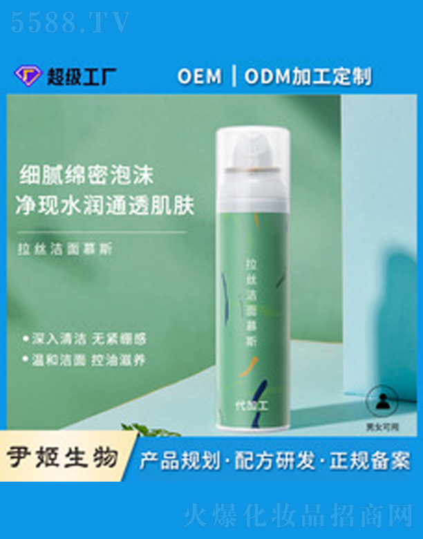 ���ݰ�����ϴ����