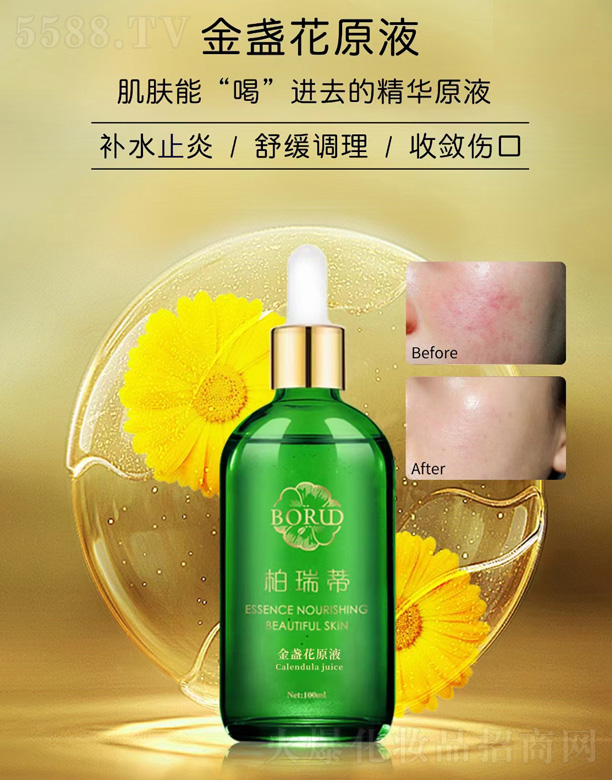 ����ٽ�K��ԭҺ