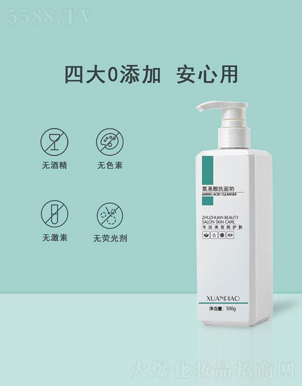 ������ϴ����