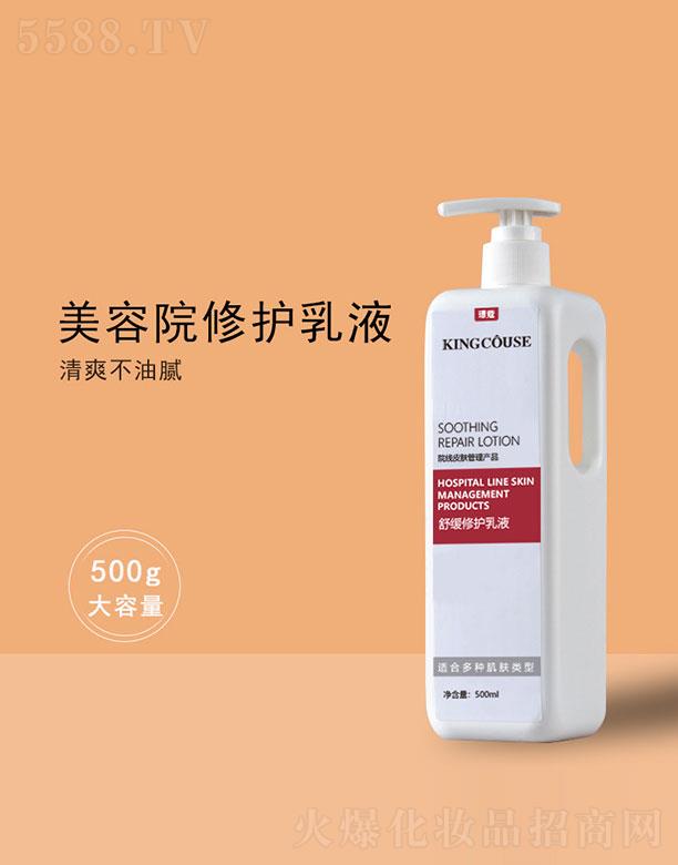 �澏���o��Һ