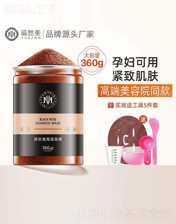 ��õ�庣����Ĥ