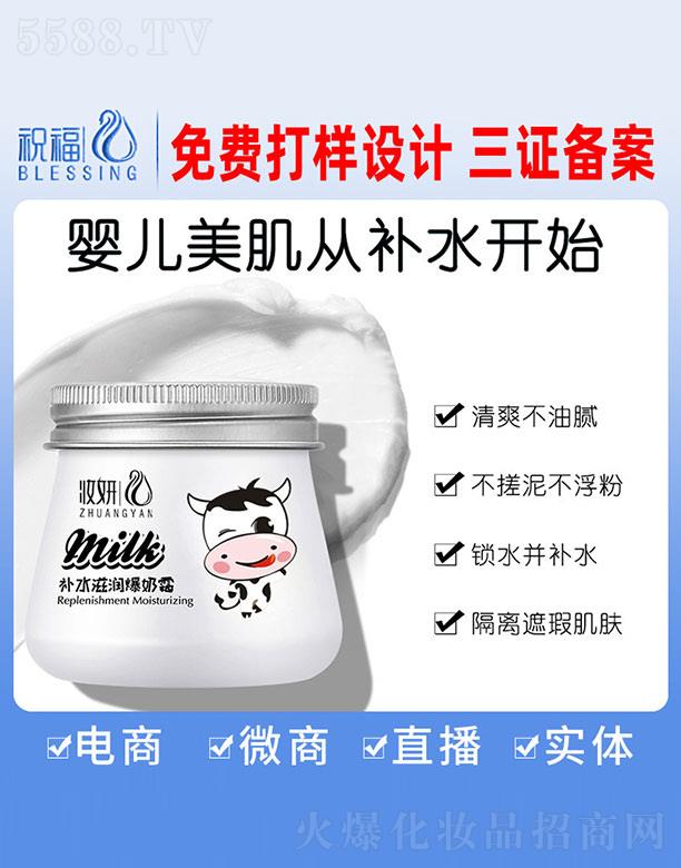 �y���a(b��)ˮ�̝�����˪