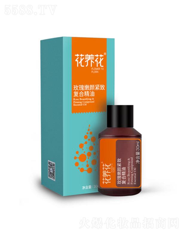 ���B(y��ng)��õ����o��(f��)�Ͼ��� 30ml