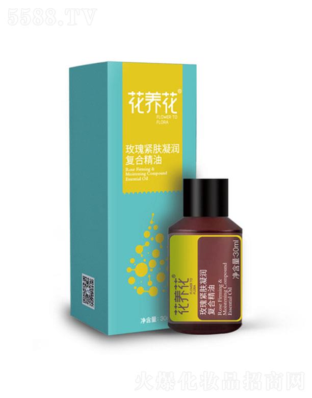 ���B(y��ng)��õ��o�w������(f��)�Ͼ��� 30ml