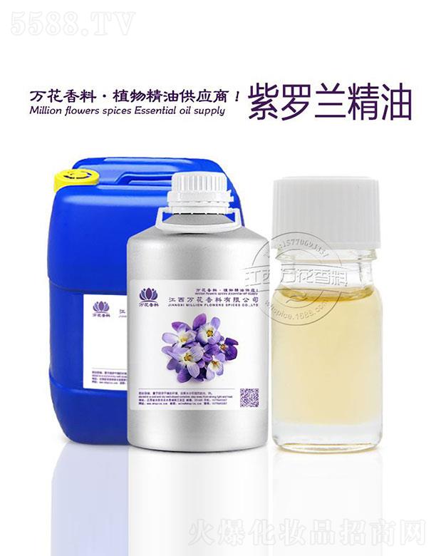 �f�����_�m����