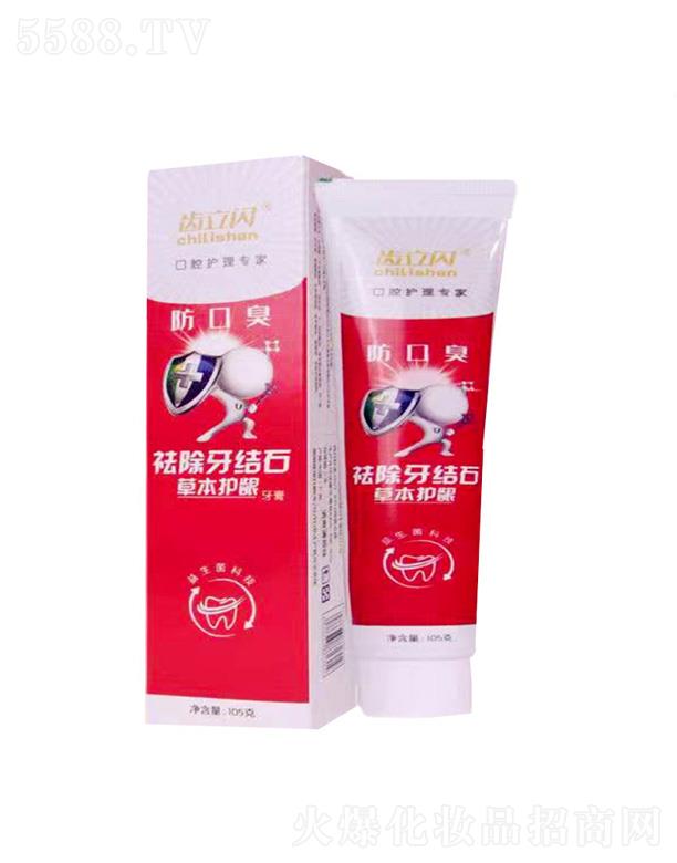 �X���W������Y(ji��)ʯ���ڳ�����