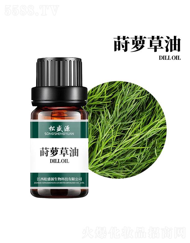 ��ʢԴ�P�}����