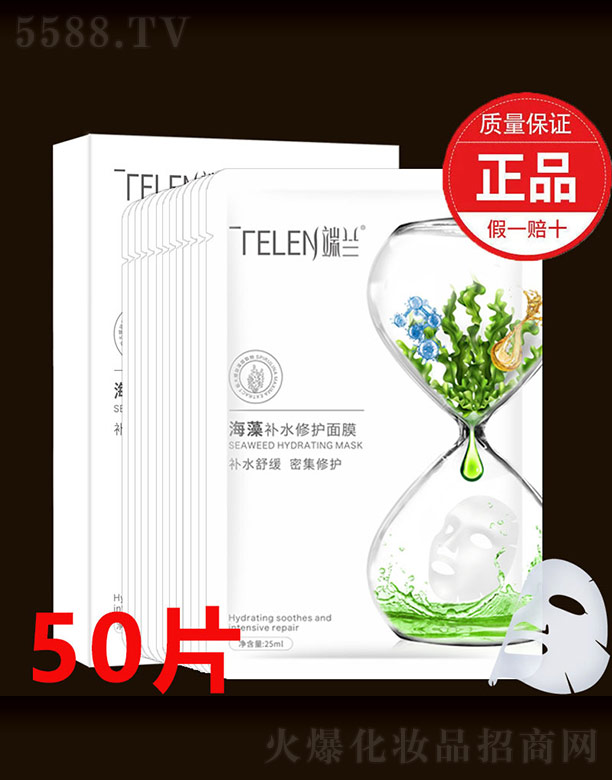 ���m�����a(b��)ˮ���o(h��)��Ĥ