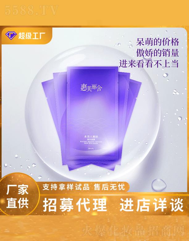 ���������aˮ��������Ĥ