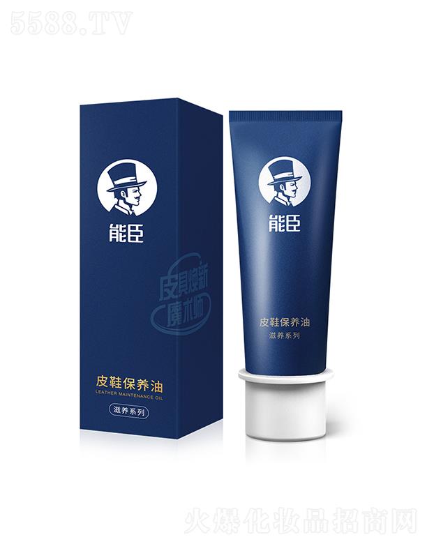 �Ϻ��ܳ� �ܳ�ƤЬ���B(y��ng)�� ��Ч�̝��B(y��ng)�oƤ��