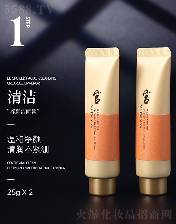 KSMS�ɽz���z�m����������B(y��ng)���� 25gx2�غ̓�� �坙���o��