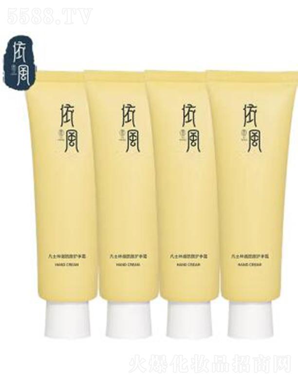 ���L(f��ng)��YIFENG����ʿ�֟������o(h��)��˪ �̝�(r��n)���w������ 50g