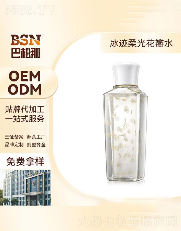 �V�|����������   �����Ǳ��E��⻨��ˮ  �a(b��)ˮ����   �տsë��