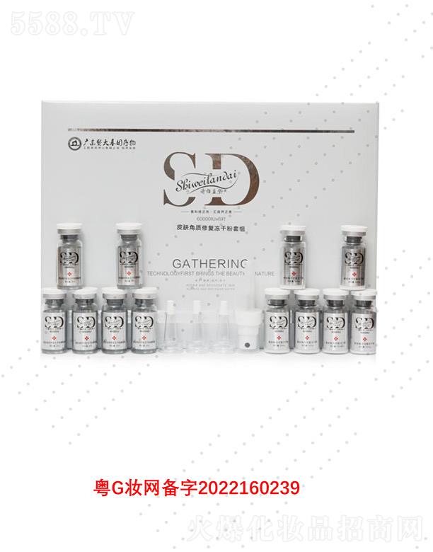 Ԋ�S�{��Ƥ�w���|(zh��)�ޏ̓��ɷ��׽M ���o���нǽ��|(zh��)��