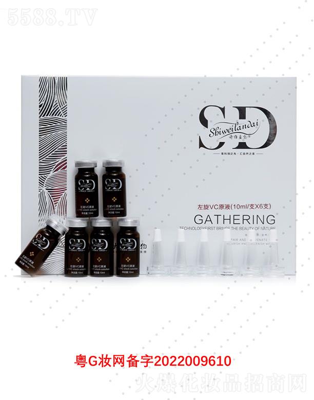 Ԋ(sh��)�S�{(l��n)������VCԭҺ 10ml/֧X6֧�����a(b��)ˮ���ϻ�