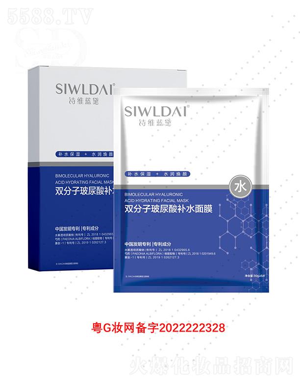 Ԋ(sh��)�S�{(l��n)���p���Ӳ������a(b��)ˮ��Ĥ �p���a(b��)ˮ��e����