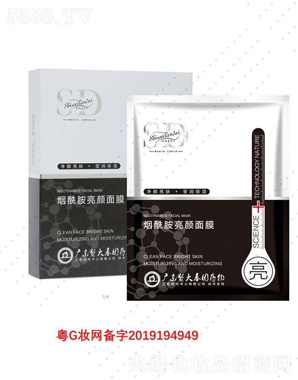 Ԋ�S�{�쟟���������Ĥ �����wɫ�aˮ����