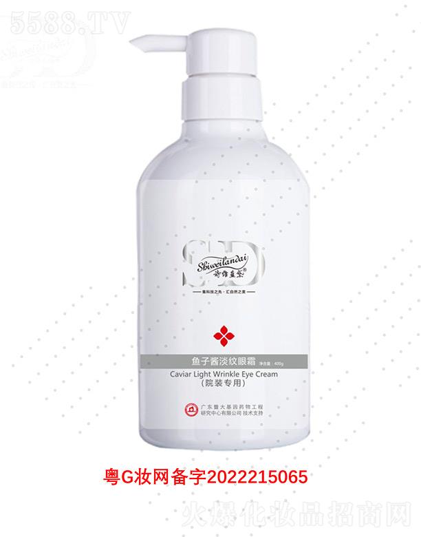 Ԋ�S�{(l��n)���~���u���y��˪ 400g�r(sh��)�̾`���۲����p