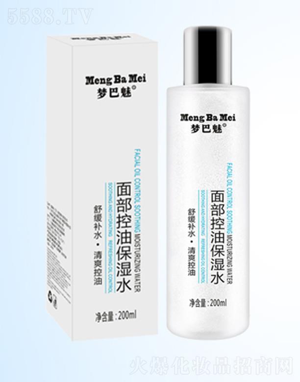 �������沿���ͱ���ˮ 200mlƽ��ˮ���坙�a(b��)ˮ