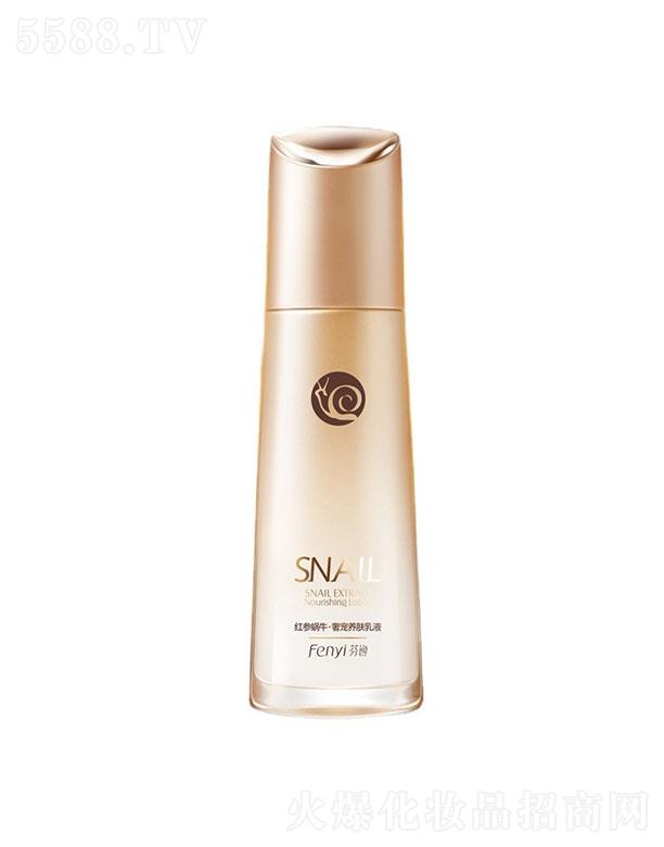 ���^�������_   ���ݼt��΁ţ��Һ  110ml   �aˮ����