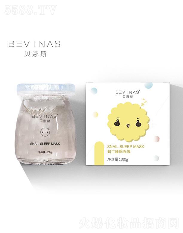 �V���������   ؐ��˹˯����Ĥ   �a(b��)ˮ�̝�   �տsë��