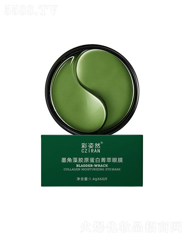 �V���������   ����Ȼī�����zԭ����������Ĥ   �����ۼy