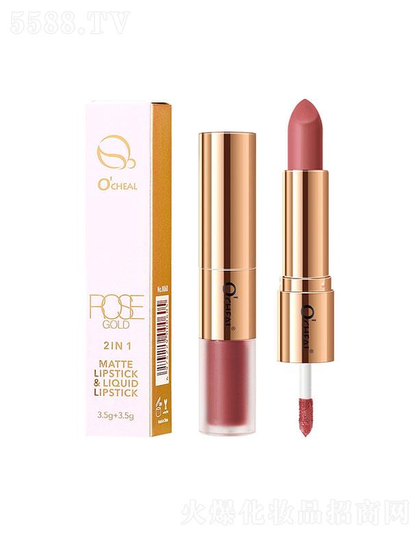 �V�|�f�y   OCHEAL2ɫ����   �F�憡��