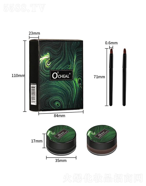 �V�|�f�y   OCHEALˮ�����ü���۾���M��  ��ˮ����   ��Ȼ�־�