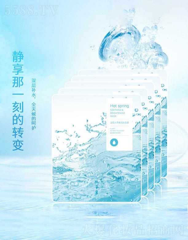 �K�飨�V�ݣ�   �K���Ȫˮ��Ĥ   �aˮ����