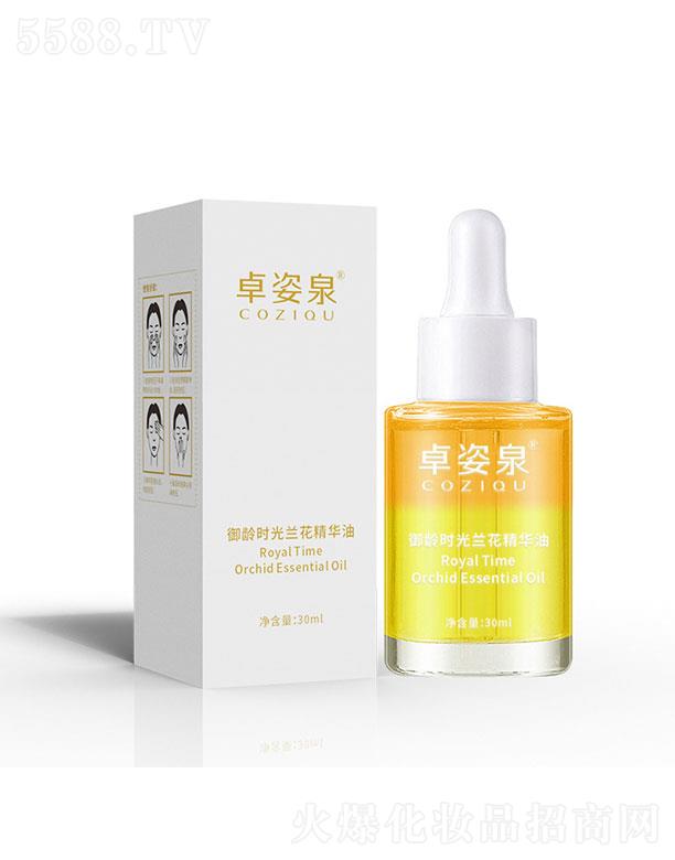 �V�ݳ���   ׿��Ȫ�p��΢�����龫�AҺ  ���B(y��ng)���o  ������