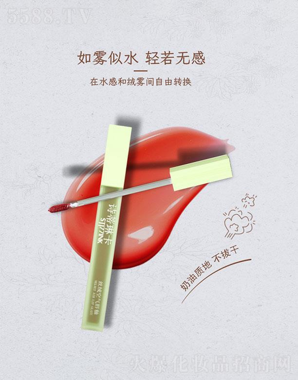 �V�|�N�N   Ԋ���տ������F�洽��   �z�q�@��