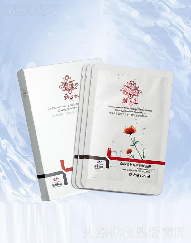 �����E����ֲ���a(b��)ˮ���o(h��)��Ĥ 25ml���w��ӯM���Ƽ�(x��)�y