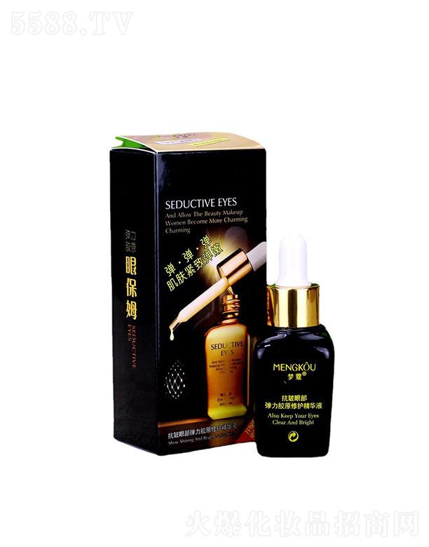 �V�������(��i)   ��(m��ng)ޢ�۲��������o(h��)���AҺ  30ml   ˮ�۾o��