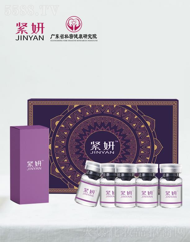 �o���s�Һ 5ml*8ƿ