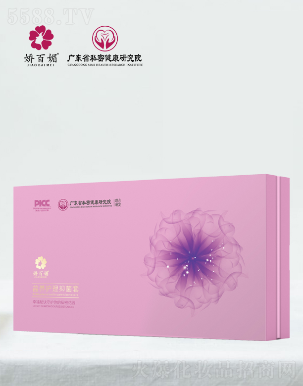 �ɰ������B(y��ng)�o���־��� 0.5g*12��