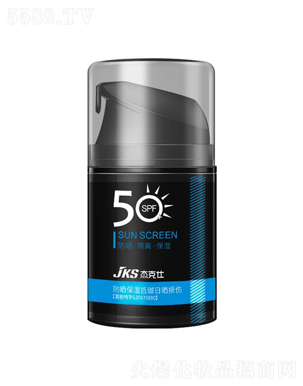 �V�݉�ϣ�{  �ܿ�����ʿ�������˪   SPF50+   ��ˬ���x