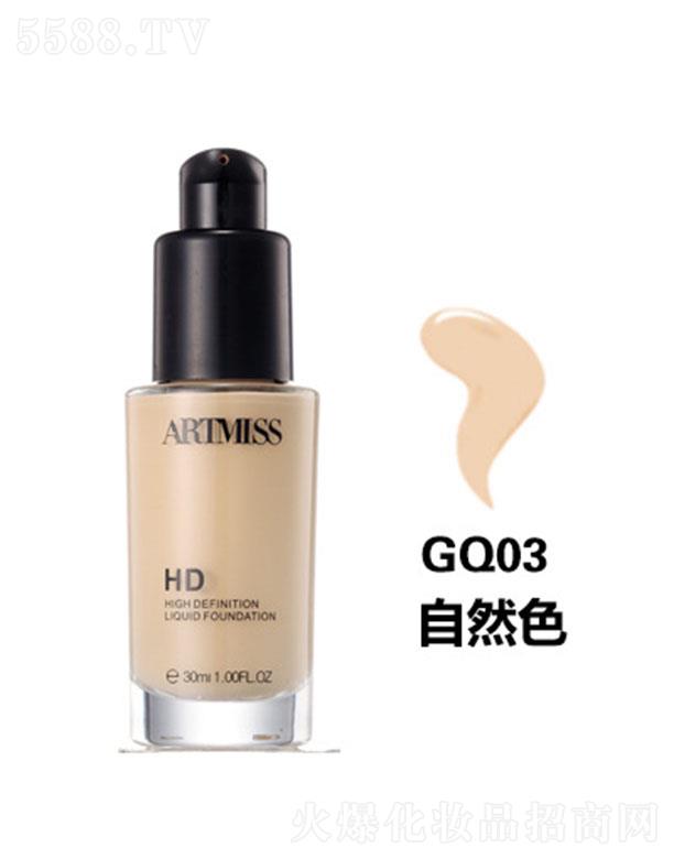 Ψ�������۵�Һ GQ03��Ȼɫ ���ͱ������